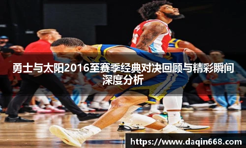 v66体育官网