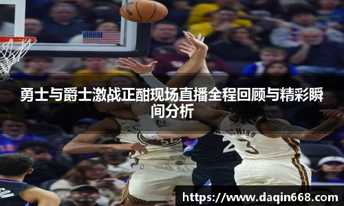 v66体育官网