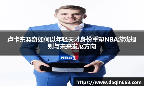 v66体育官网