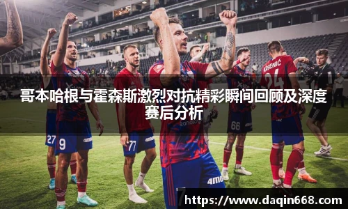 v66体育官网
