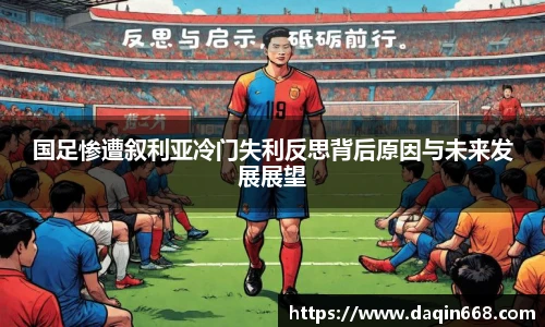 v66体育
