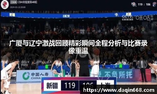 v66体育官网